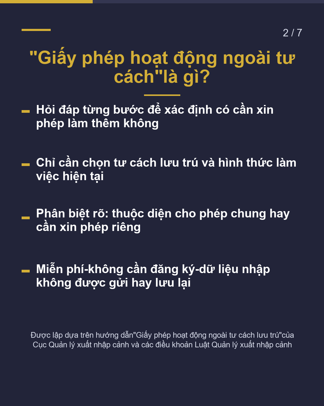 Có được làm thêm không? Tối đa bao nhiêu giờ?(2/7)