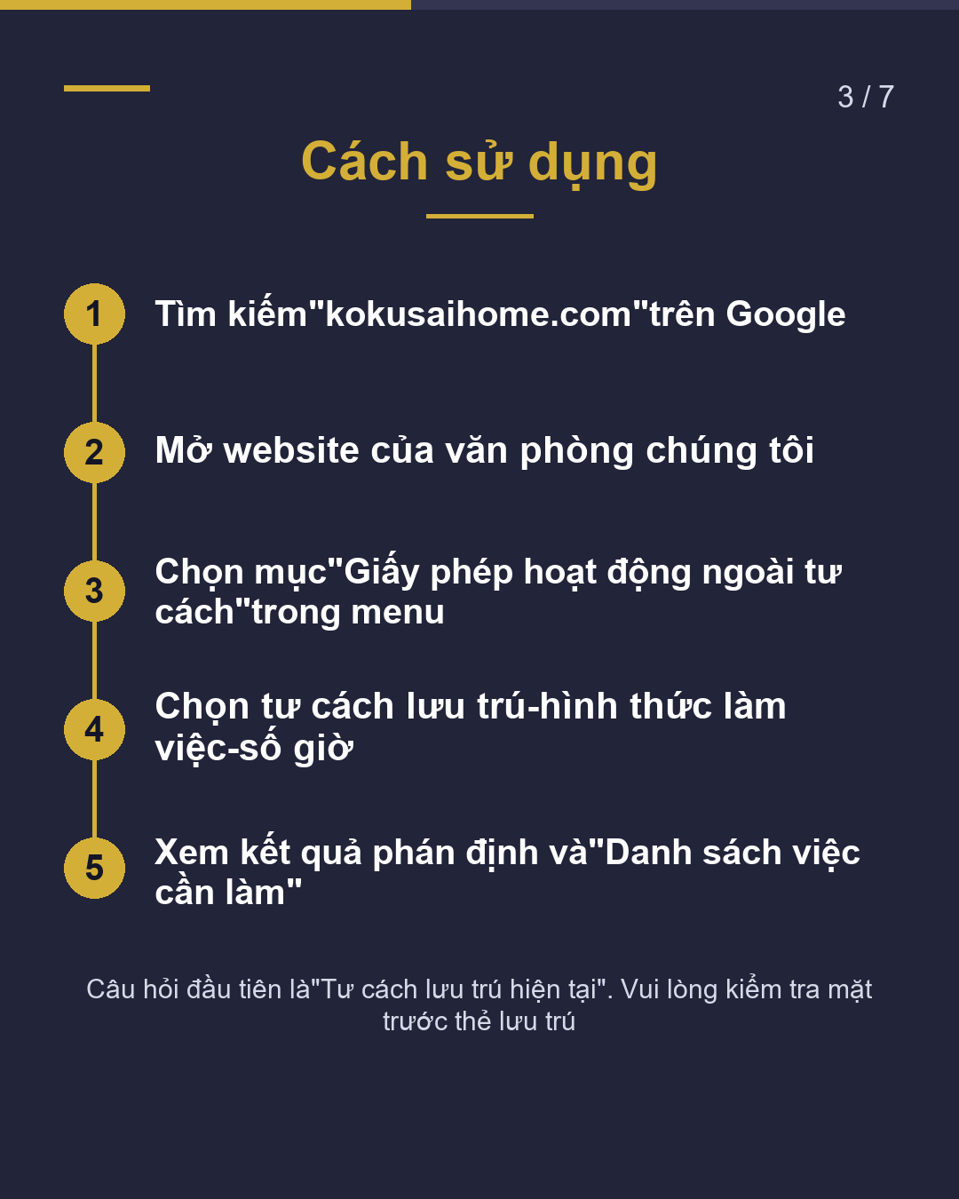 Có được làm thêm không? Tối đa bao nhiêu giờ?(3/7)