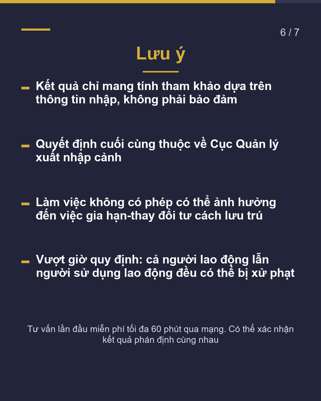 Có được làm thêm không? Tối đa bao nhiêu giờ?(6/7)