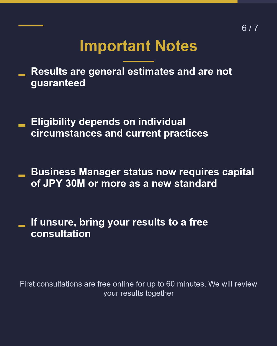 Which Residence Status Fits You?（6/7）