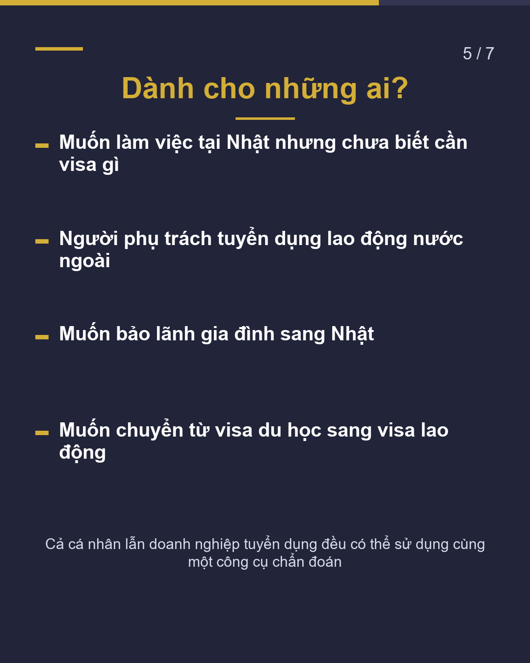 Tư cách lưu trú phù hợp với bạn là gì?(5/7)