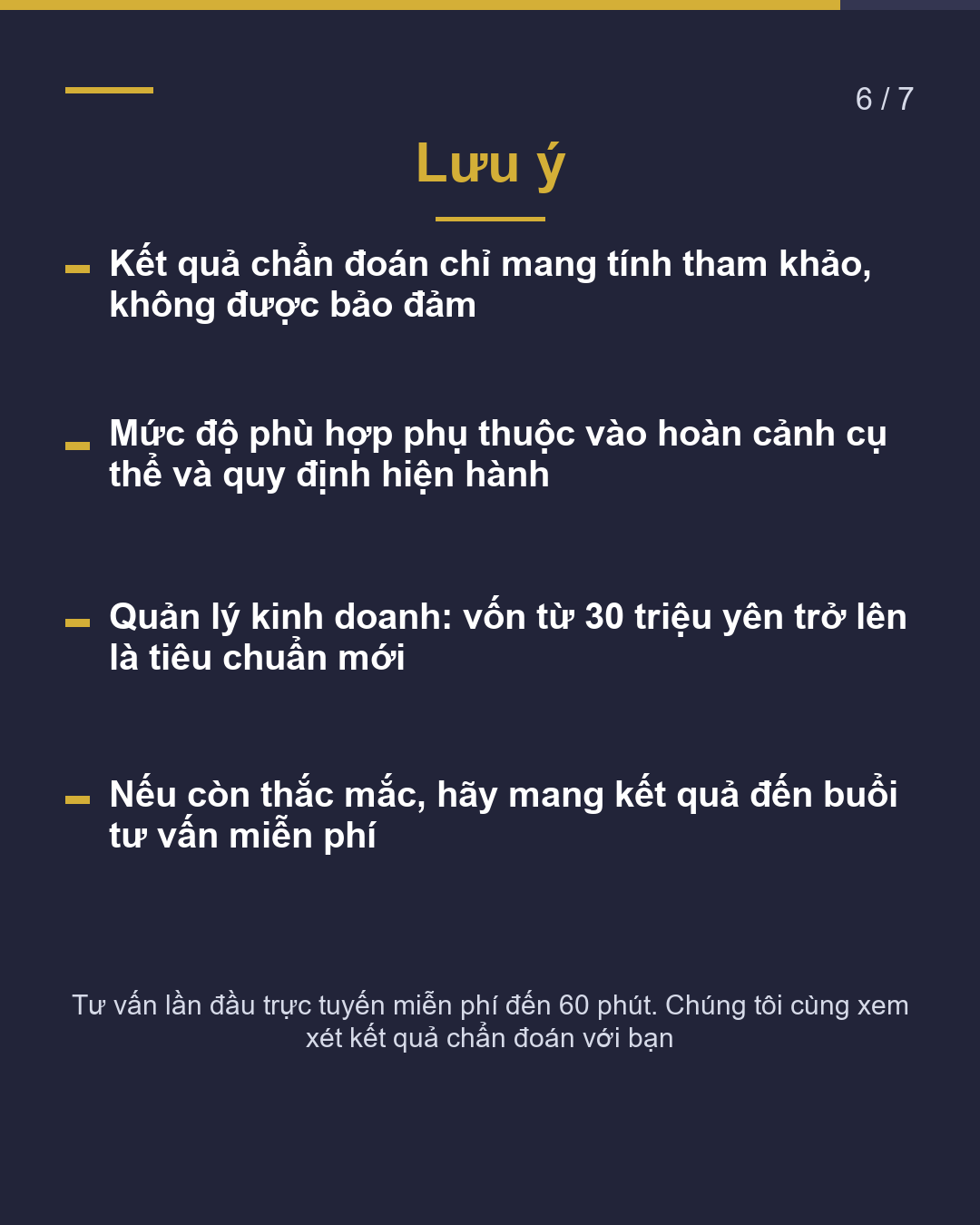 Tư cách lưu trú phù hợp với bạn là gì?(6/7)