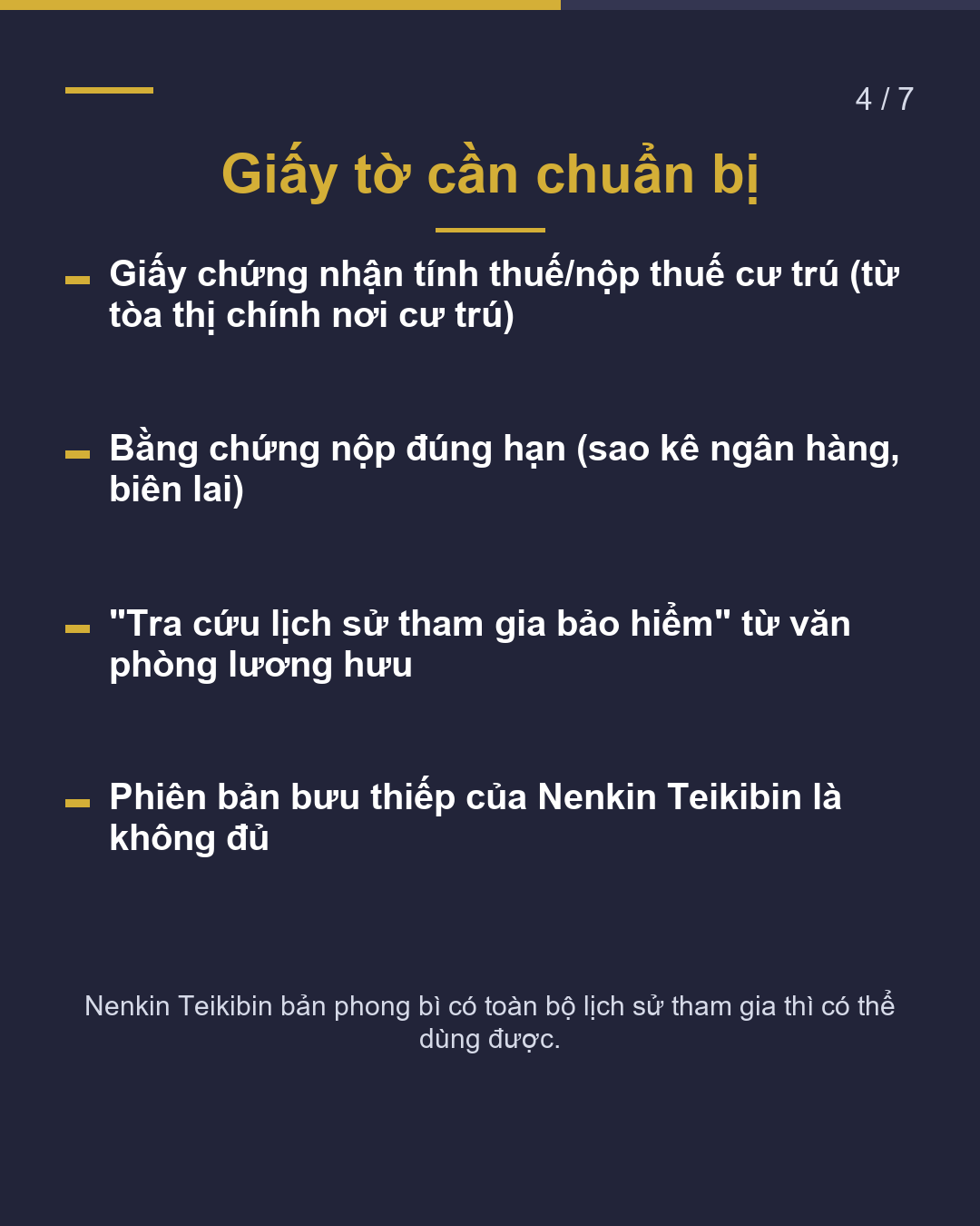 Xét duyệt vĩnh trú, thuế & lương hưu cần mấy năm?(4/7)