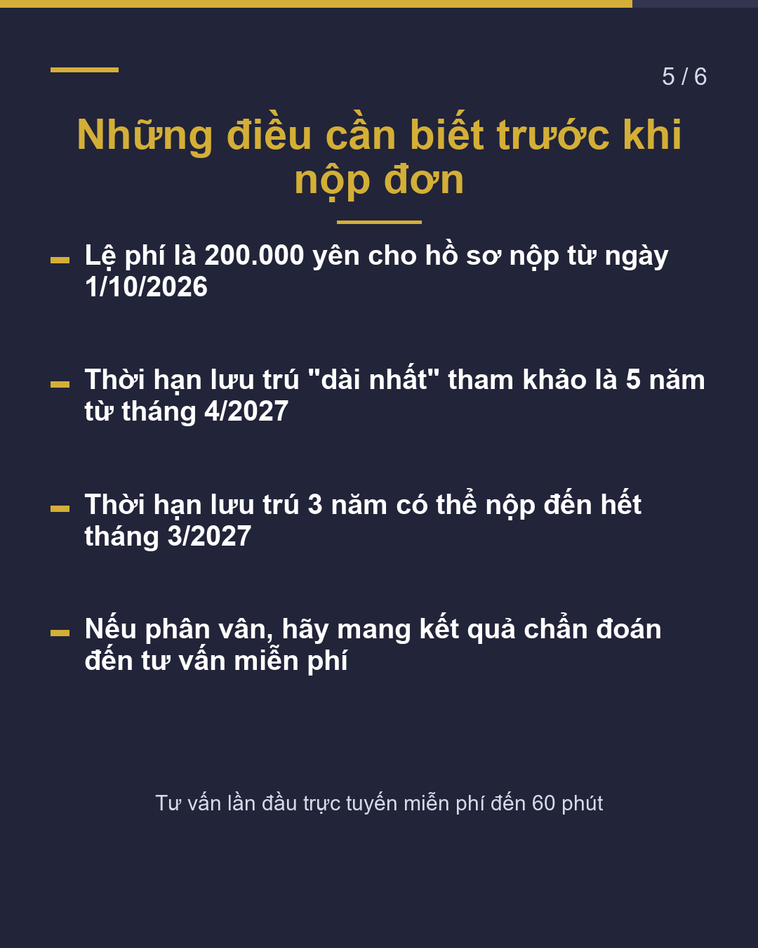 Đến thường trú, còn bao nhiêu năm?(5/6)