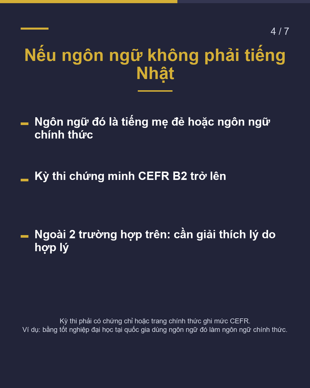 Phiên dịch, lễ tân: có cần chứng minh ngoại ngữ?(4/7)