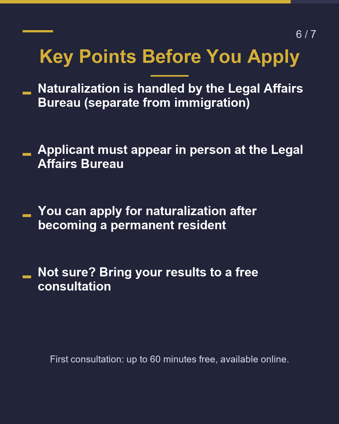PR or Naturalization: Which Comes First?（6/7）