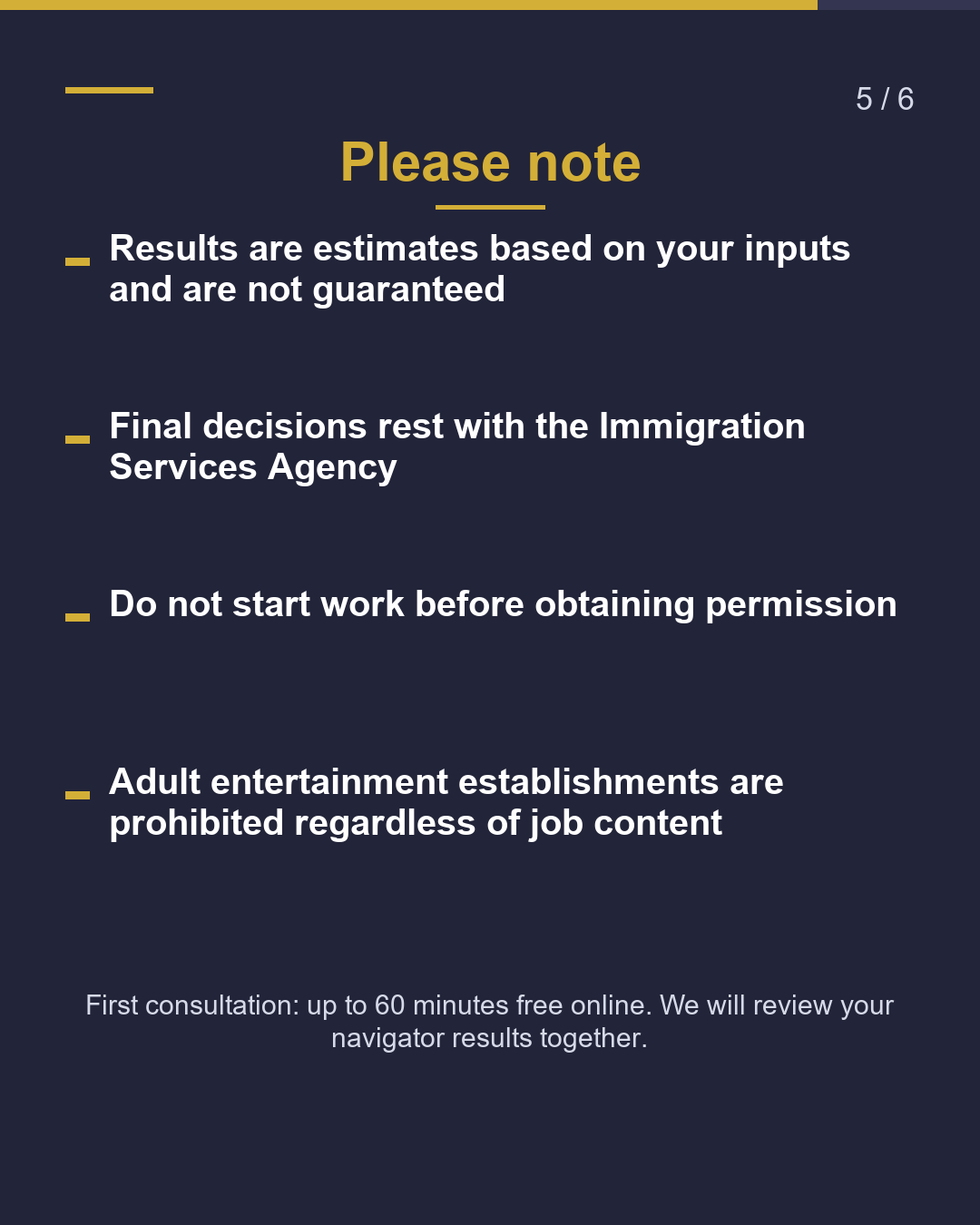 Delivery, outsourcing… Which permit covers your work?（5/6）