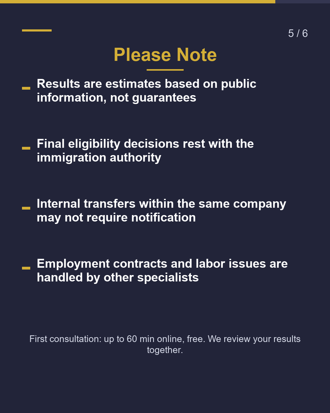 Changed Jobs! Just Notify? 3 Paths（5/6）
