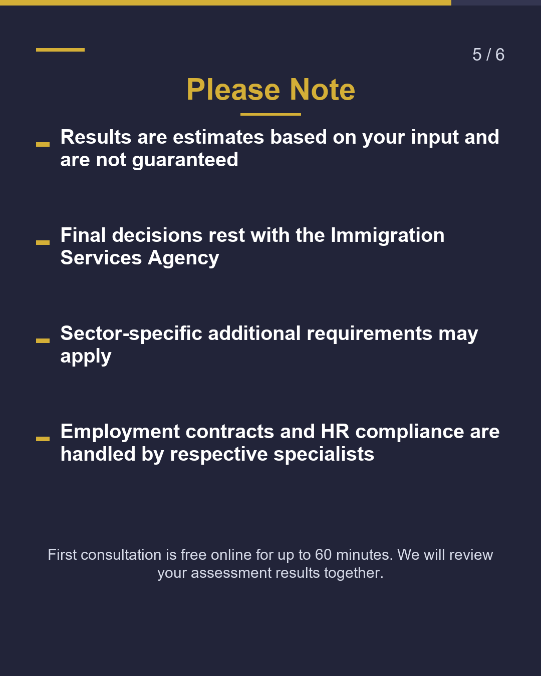Specified Skilled Worker Type 1: 5-Year Cumulative Limit How Is Type 2 Different?（5/6）