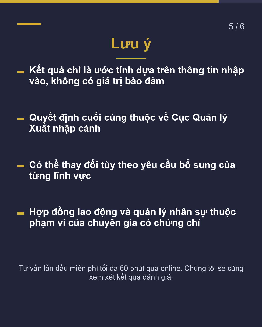 Visa Kỹ năng Đặc định Loại 1 tối đa 5 năm Loại 2 khác gì?(5/6)