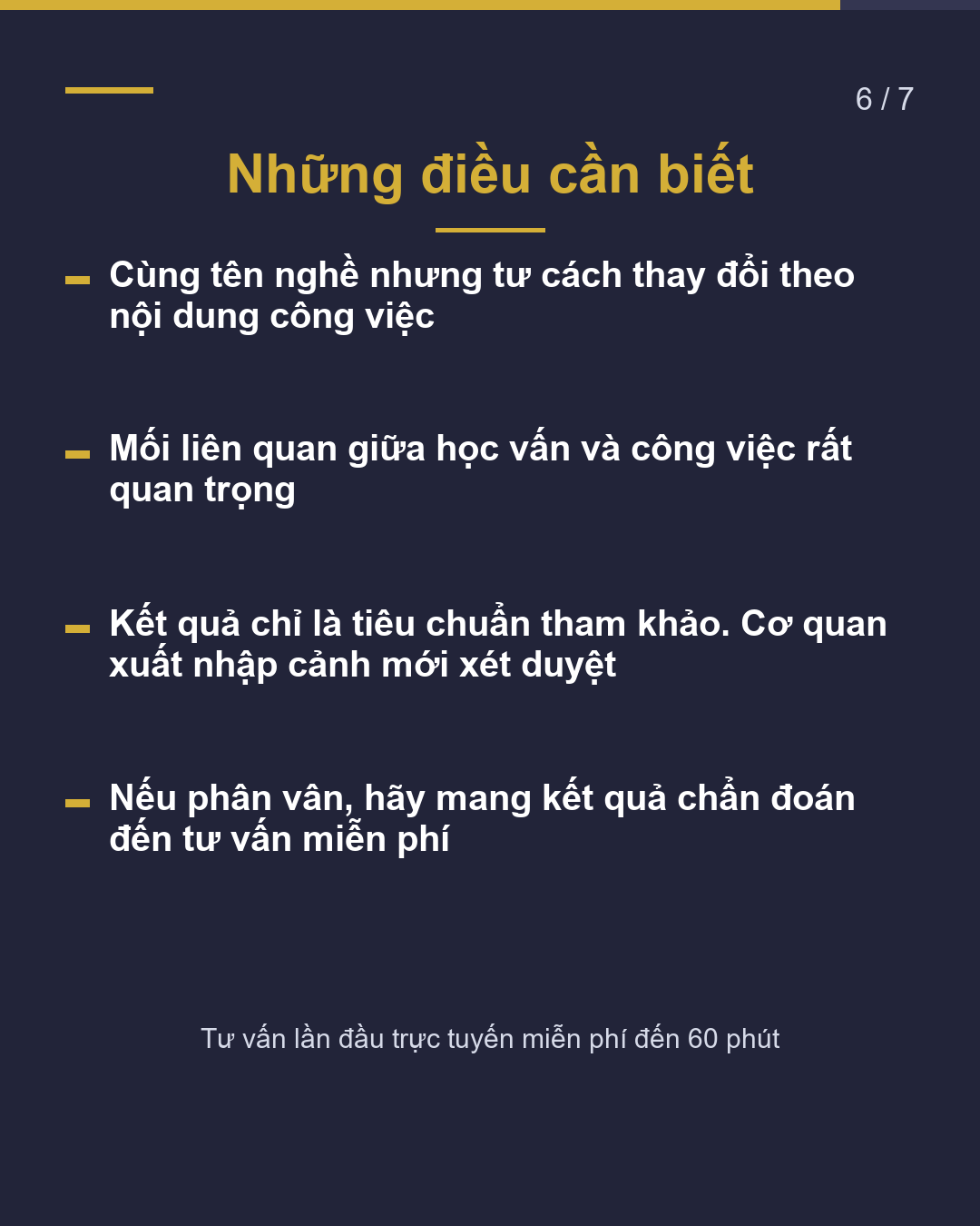 Tư cách lưu trú để làm việc tại Nhật Bản được quyết định bởi nội dung công việc(6/7)