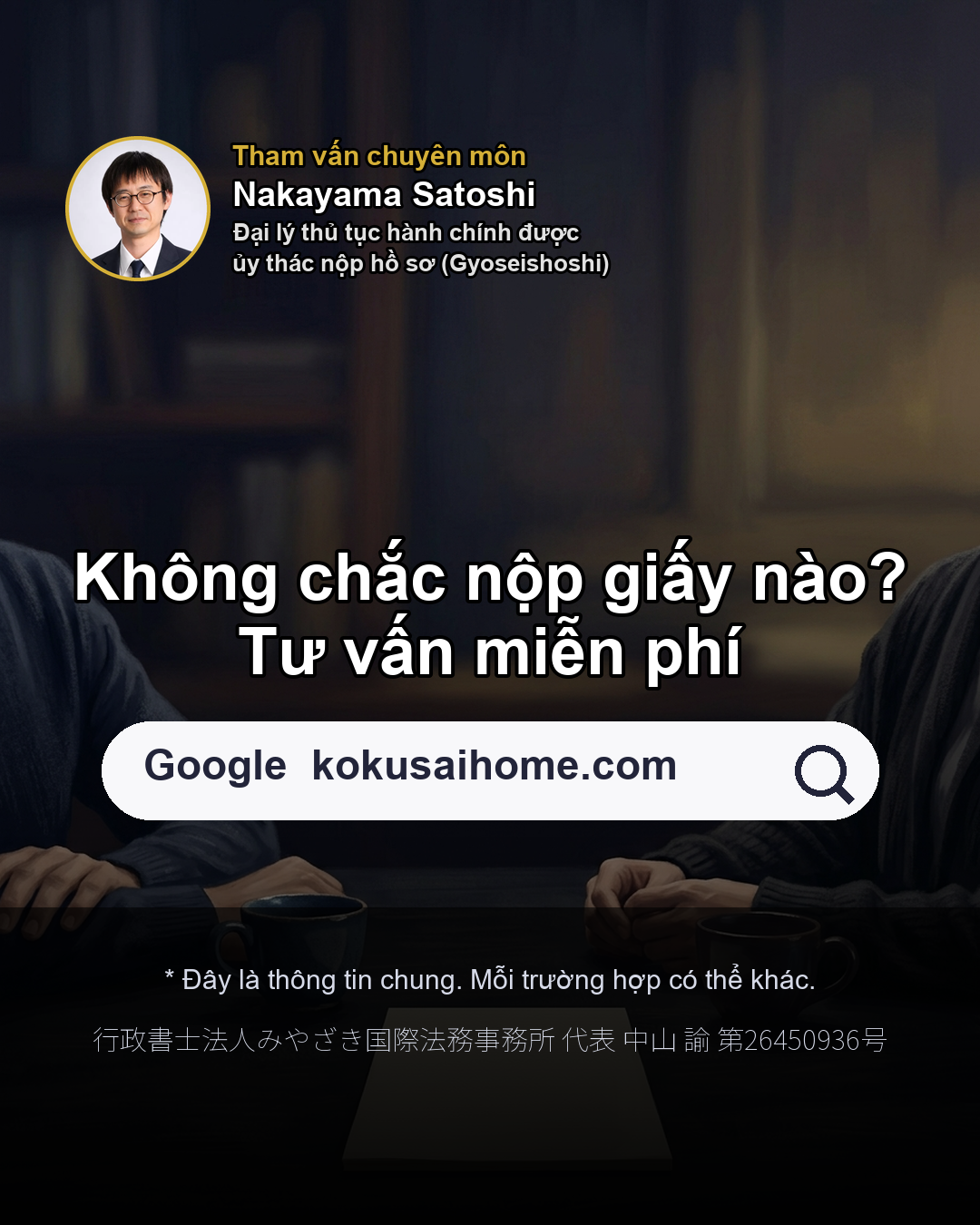 Hồ sơ lương hưu: xem theo từng tháng(8/8)