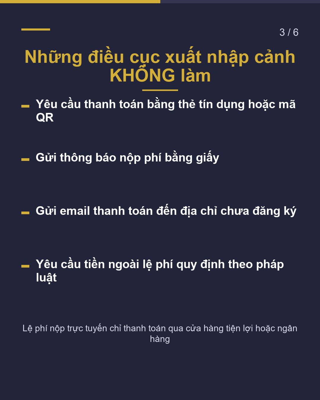 Email thanh toán từ cục xuất nhập cảnh Thật? Lừa đảo?(3/6)
