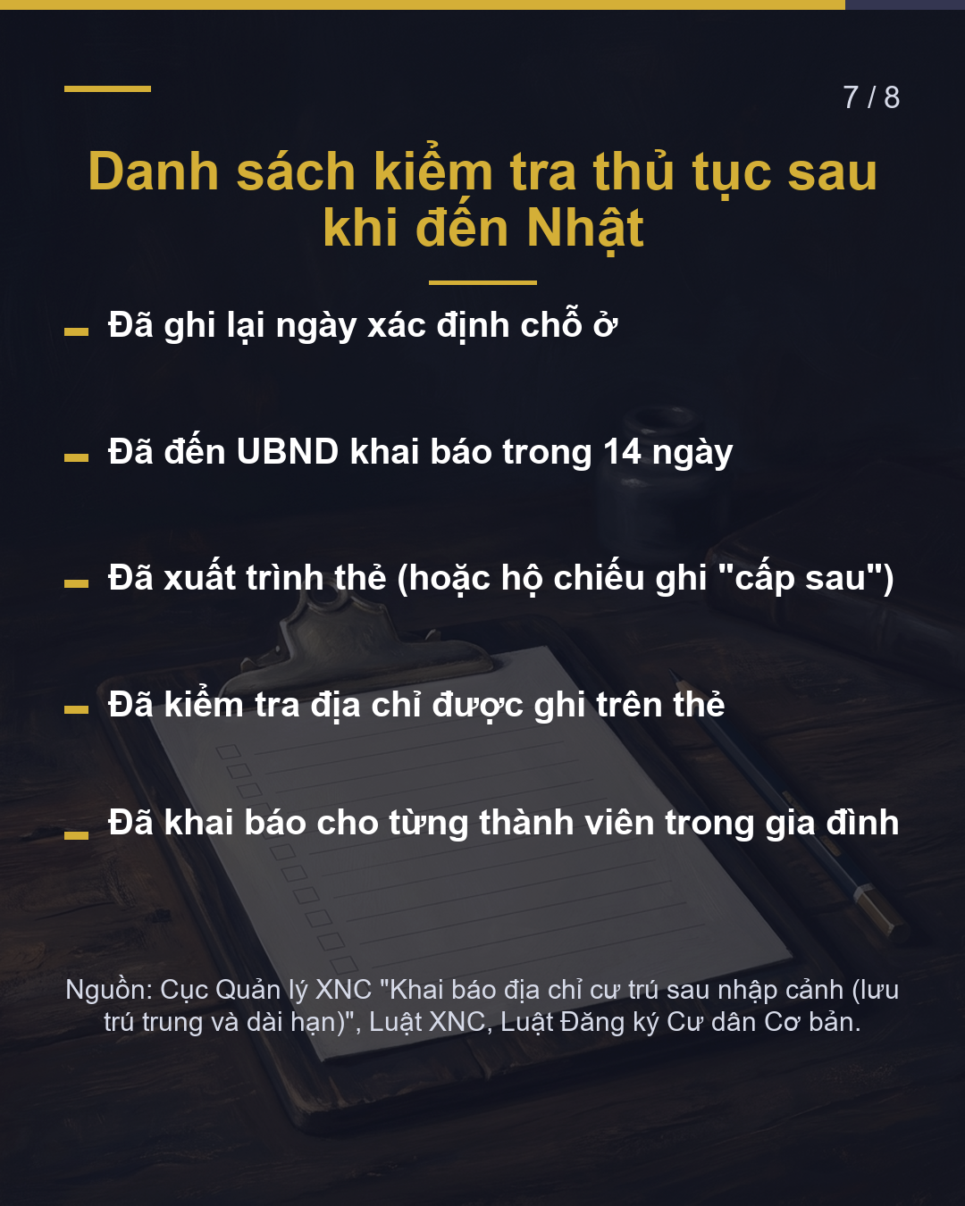 Thủ tục đầu tiên ở Nhật 14 ngày từ khi có chỗ ở Nộp tại UBND(7/8)
