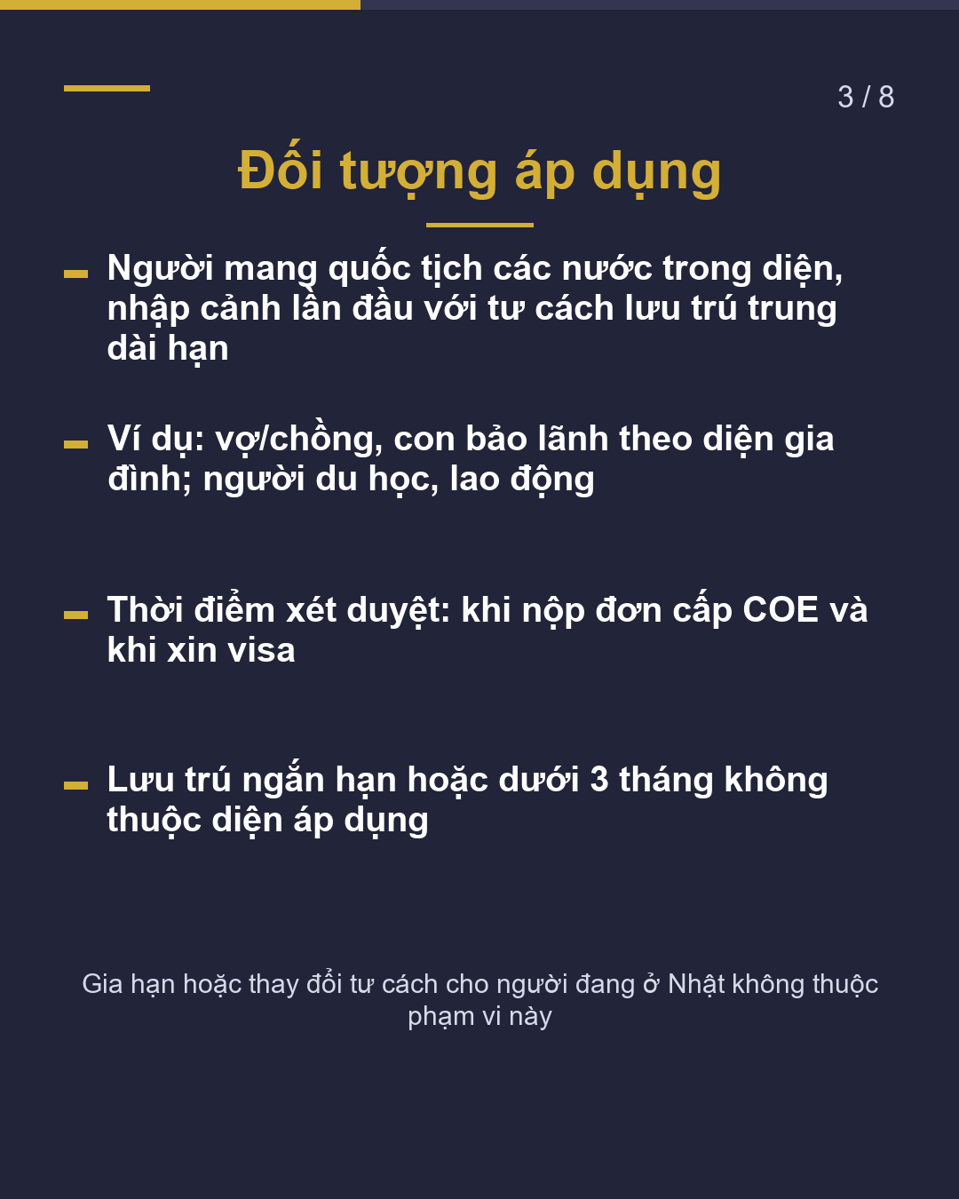 Khám lao trước khi nhập cảnh Nước nào bắt buộc?(3/8)