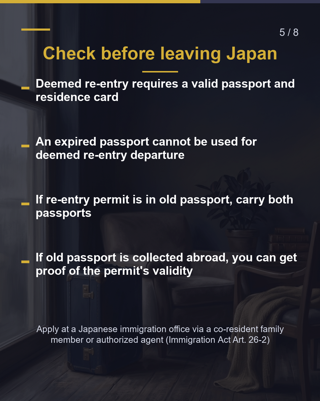 New Passport? Do You Need to Notify Immigration?（5/8）