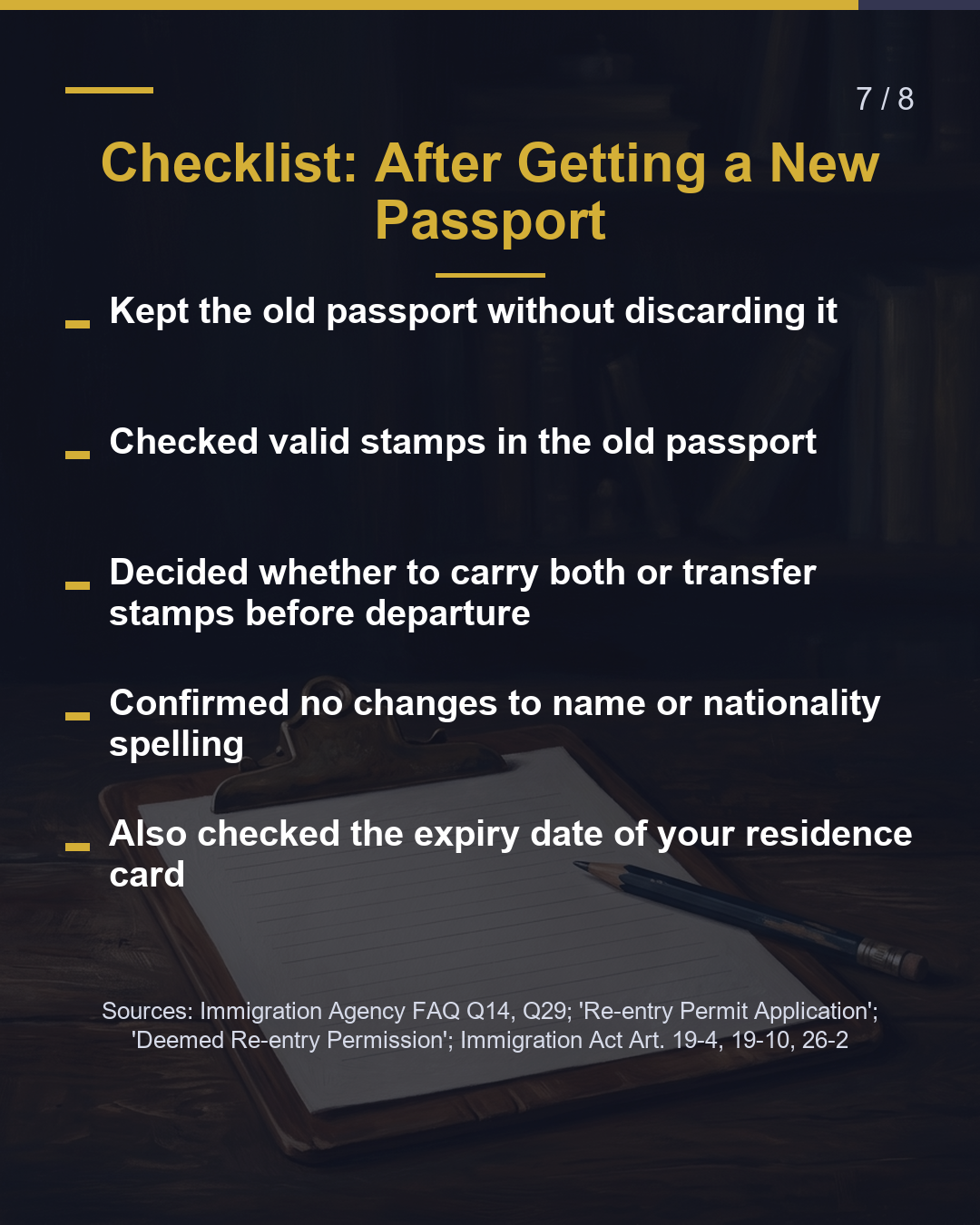New Passport? Do You Need to Notify Immigration?（7/8）