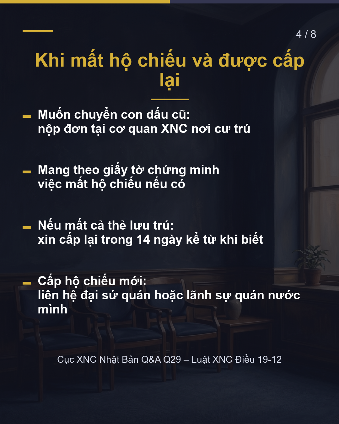 Đổi hộ chiếu mới có cần khai báo với Cục XNC?(4/8)