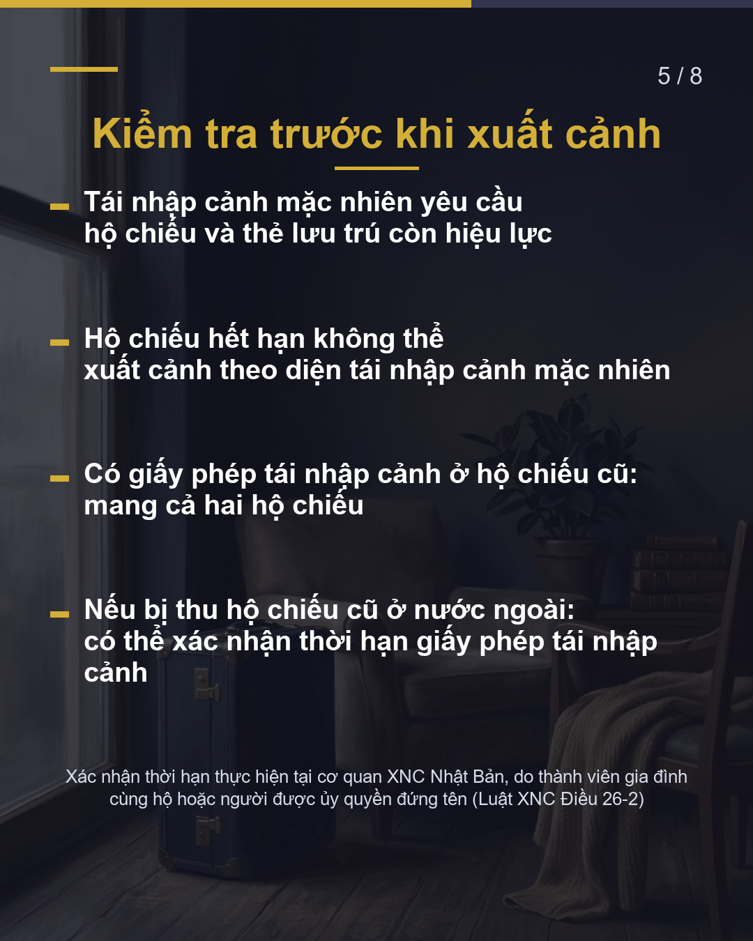 Đổi hộ chiếu mới có cần khai báo với Cục XNC?(5/8)