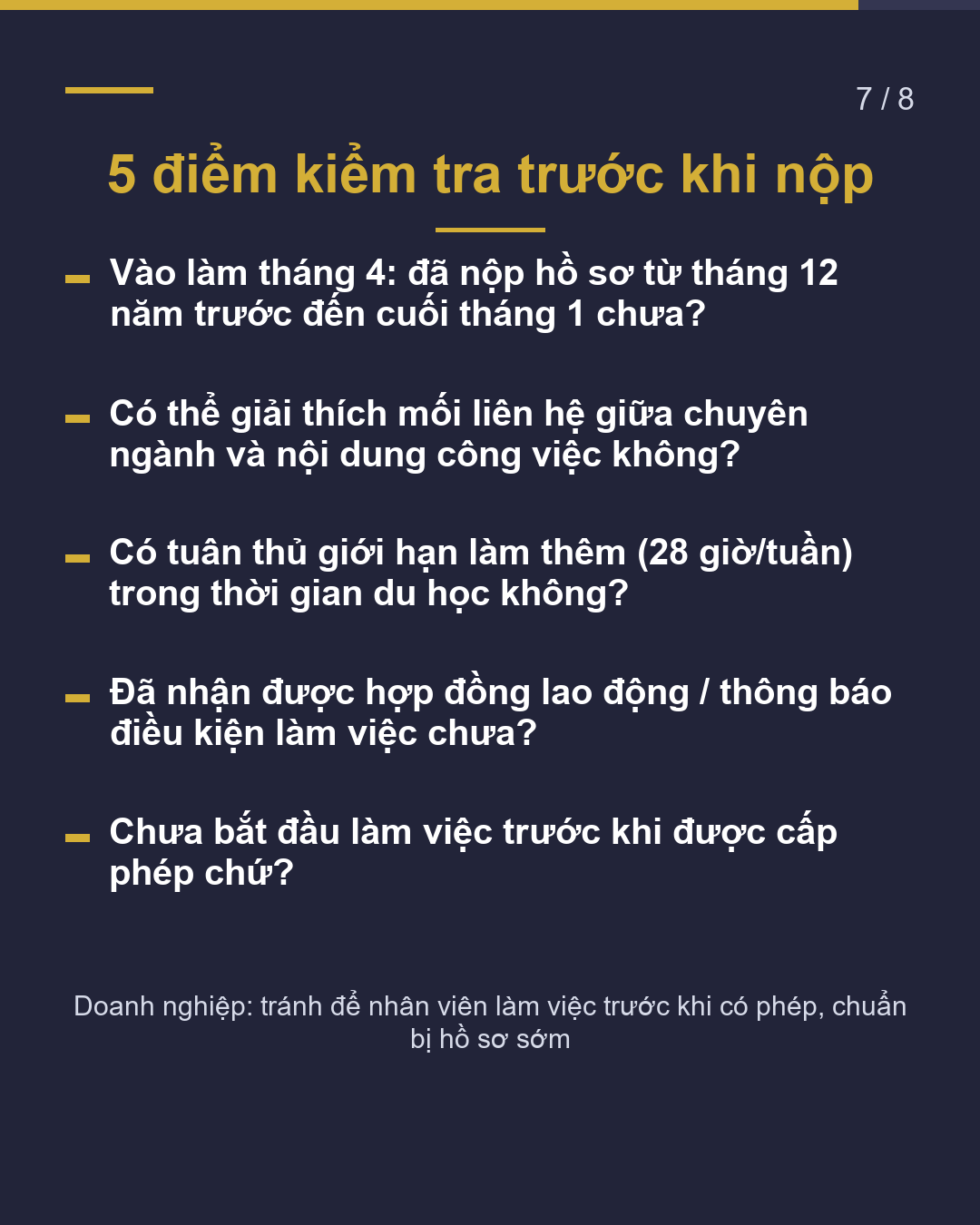 Có thư mời làm việc? Du học → Đi làm Nộp hồ sơ khi nào?(7/8)