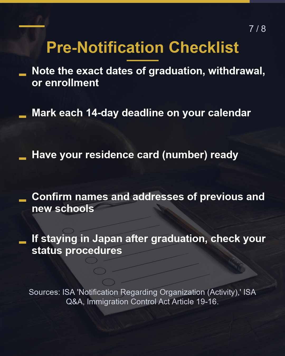 Transferred, Withdrew, or Graduated? Notify Immigration Within 14 Days（7/8）