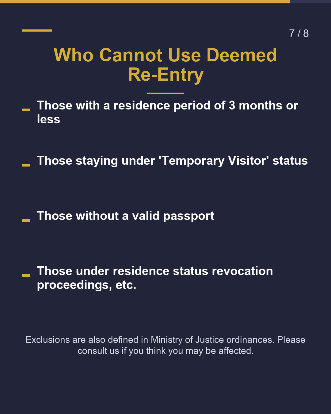 Re-Entry Permission vs. Deemed Re-Entry: What's the Difference?（7/8）
