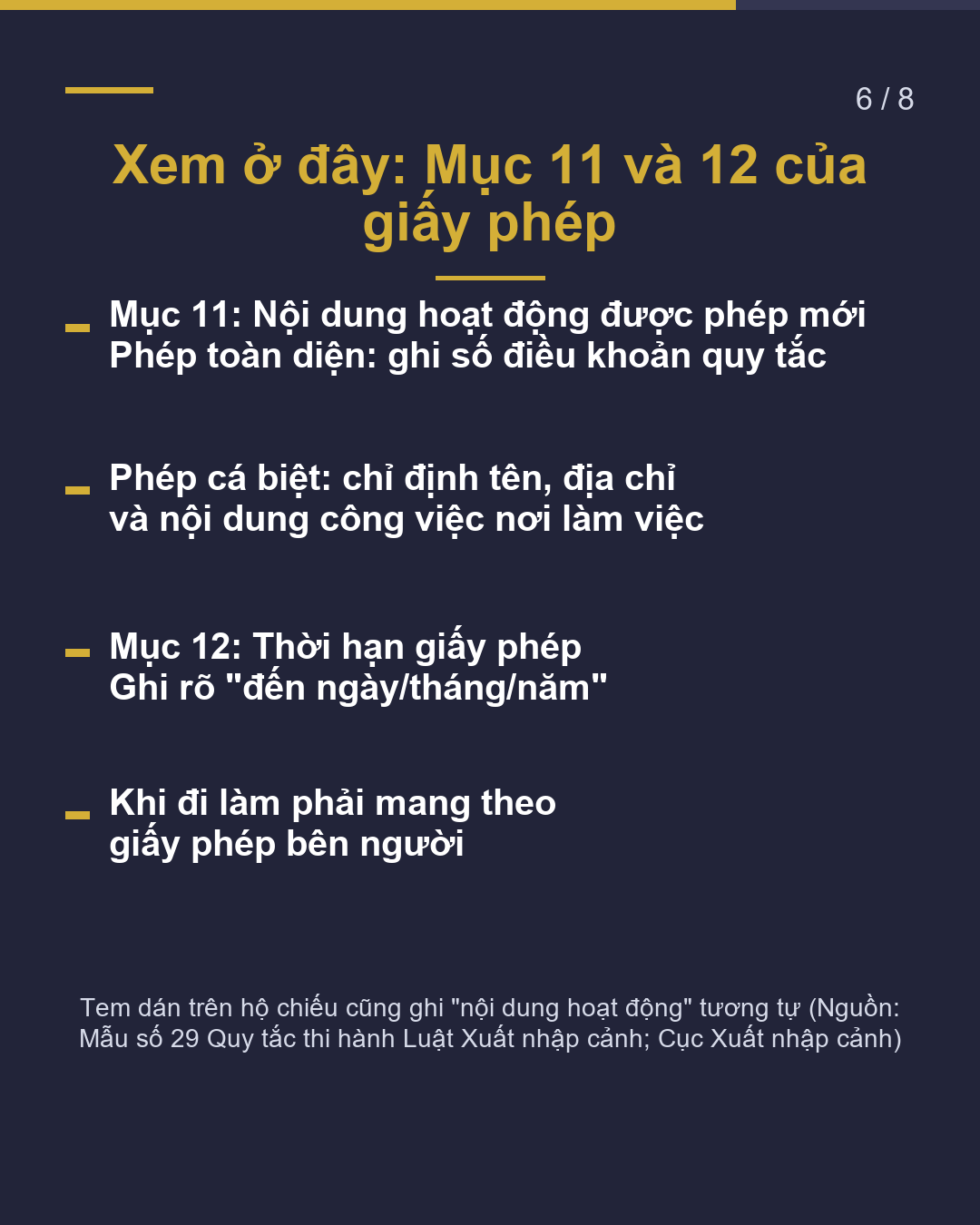 Cùng giấy phép, 2 loại Hoạt động ngoài tư cách Toàn diện và Cá biệt(6/8)