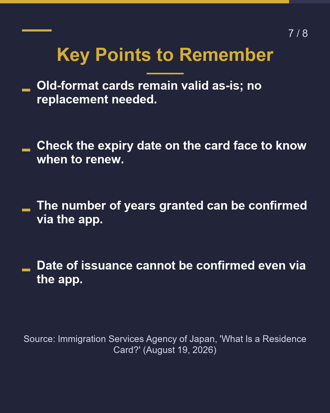 New Residence Card: Where Is the 'Period of Stay'?（7/8）