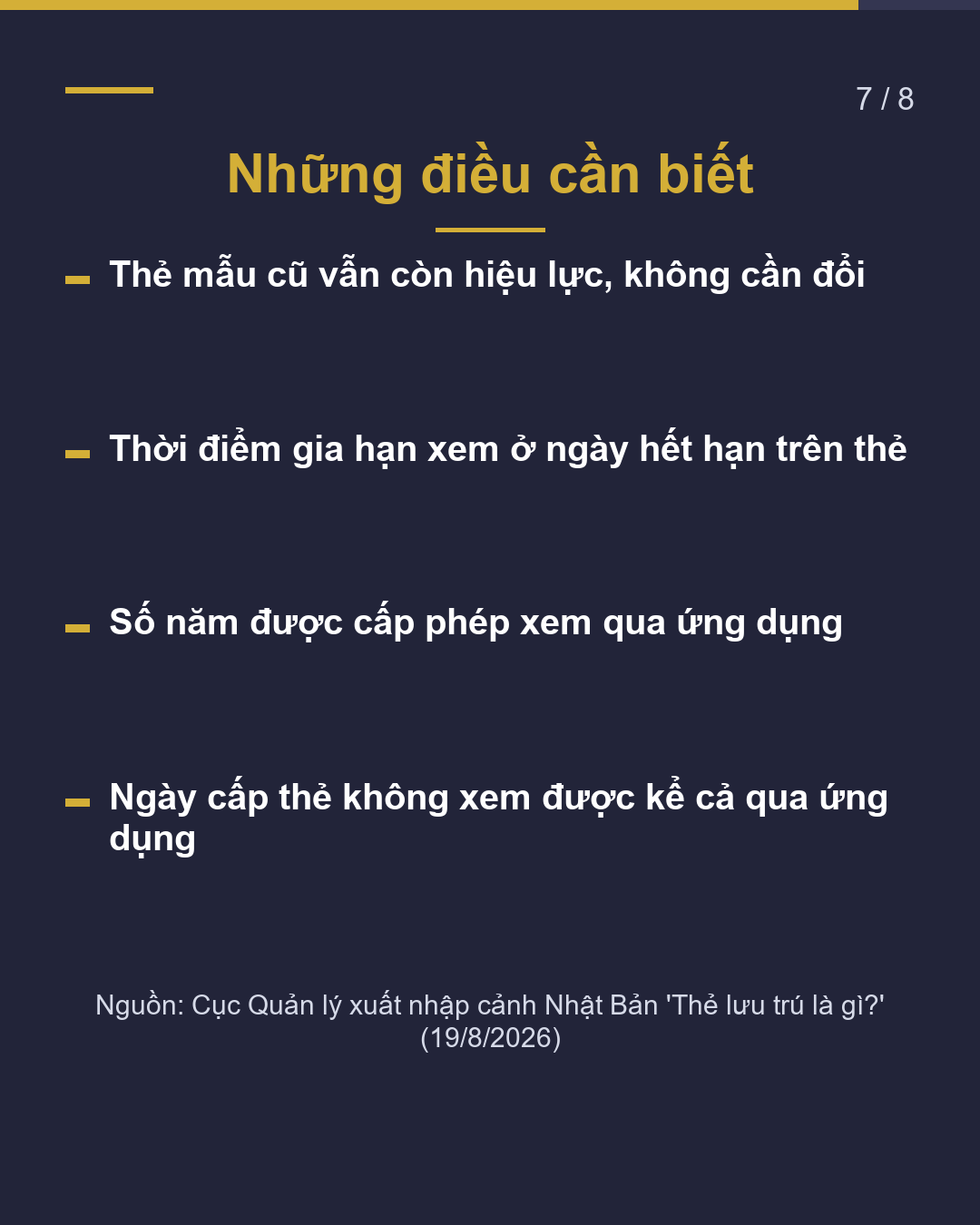 Thẻ lưu trú mới 'Thời hạn lưu trú' ở đâu?(7/8)