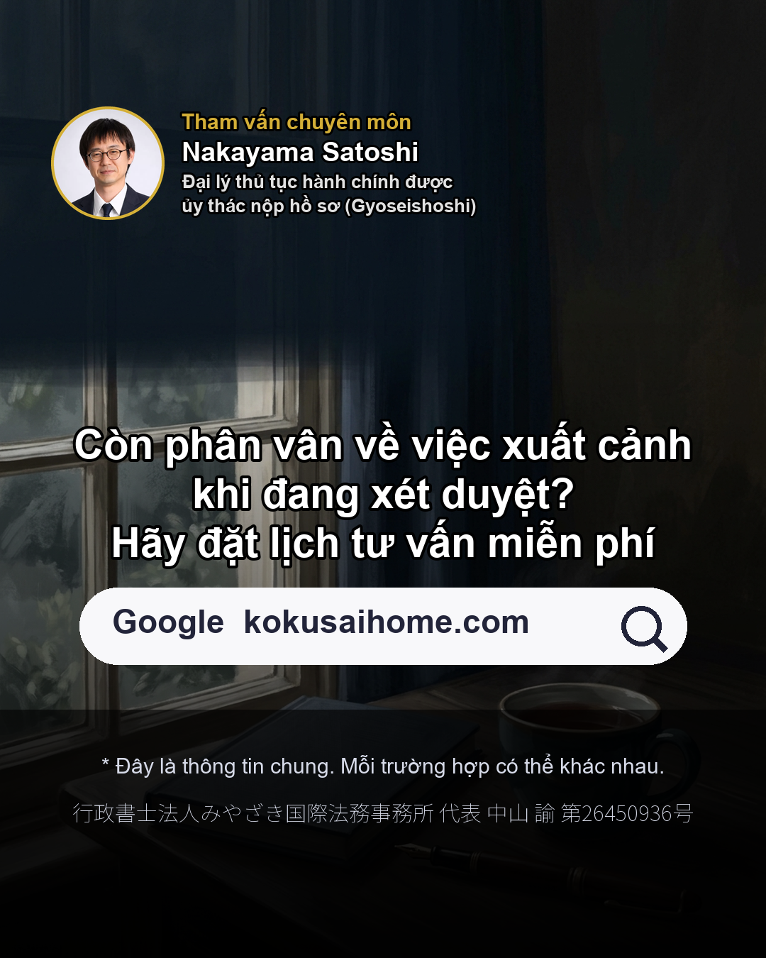 Về nước khi chờ duyệt Quay lại trong 2 tháng sau hạn lưu trú(8/8)