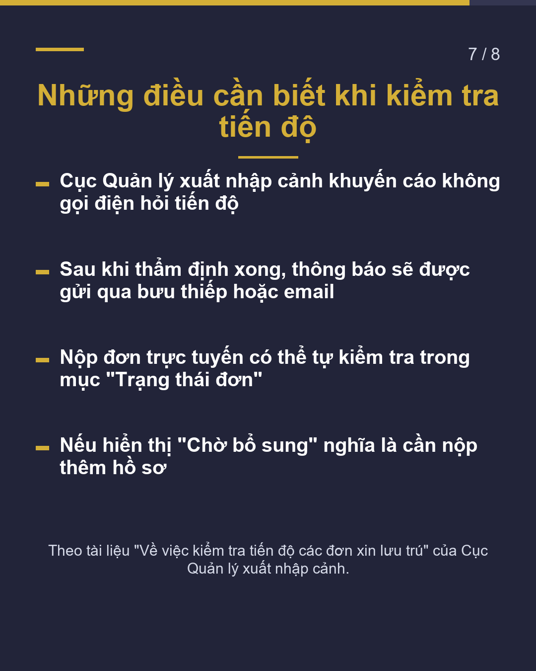 Thẩm định tư cách lưu trú – Cách đọc số ngày xử lý(7/8)