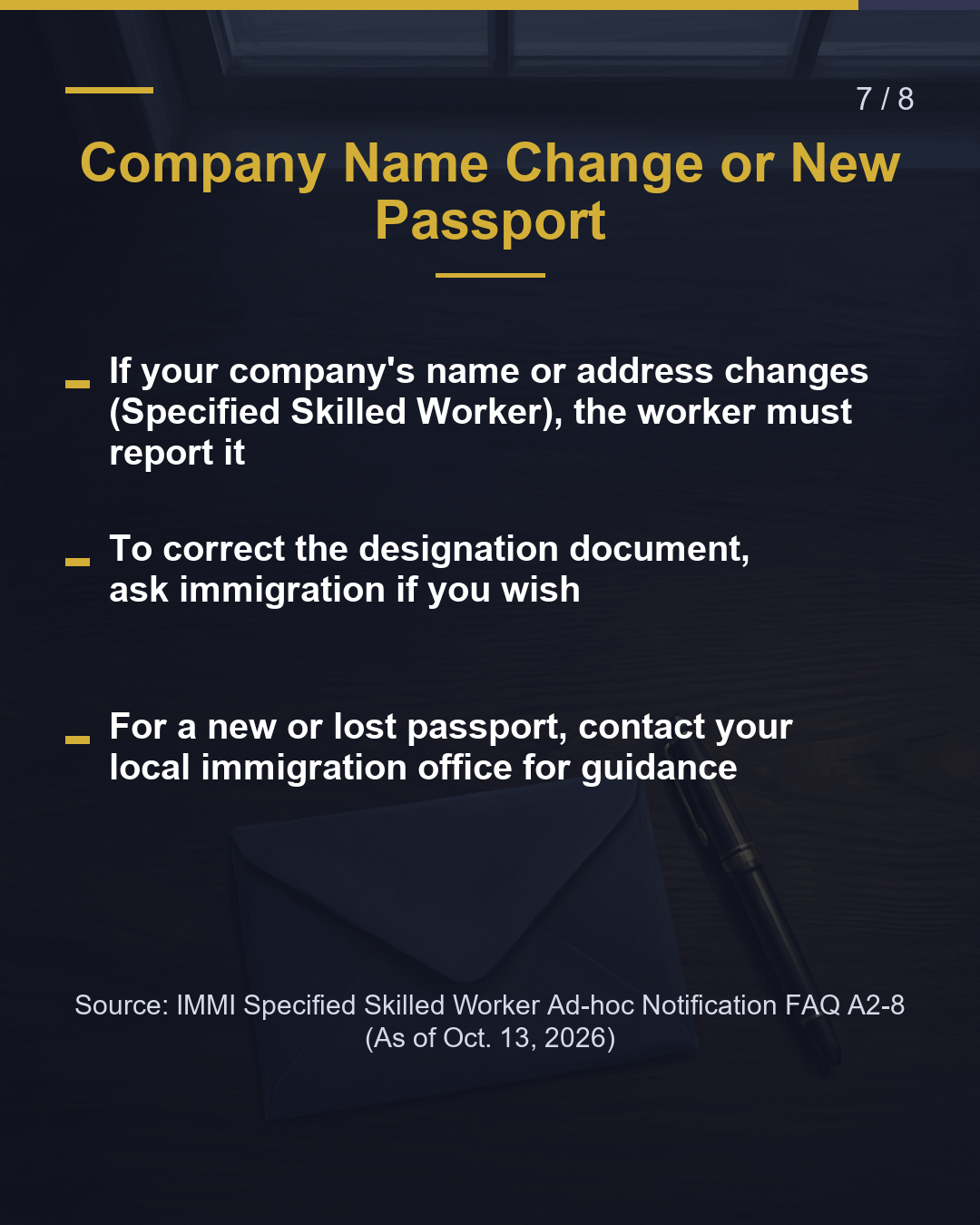 What's This Paper in Your Passport?（7/8）