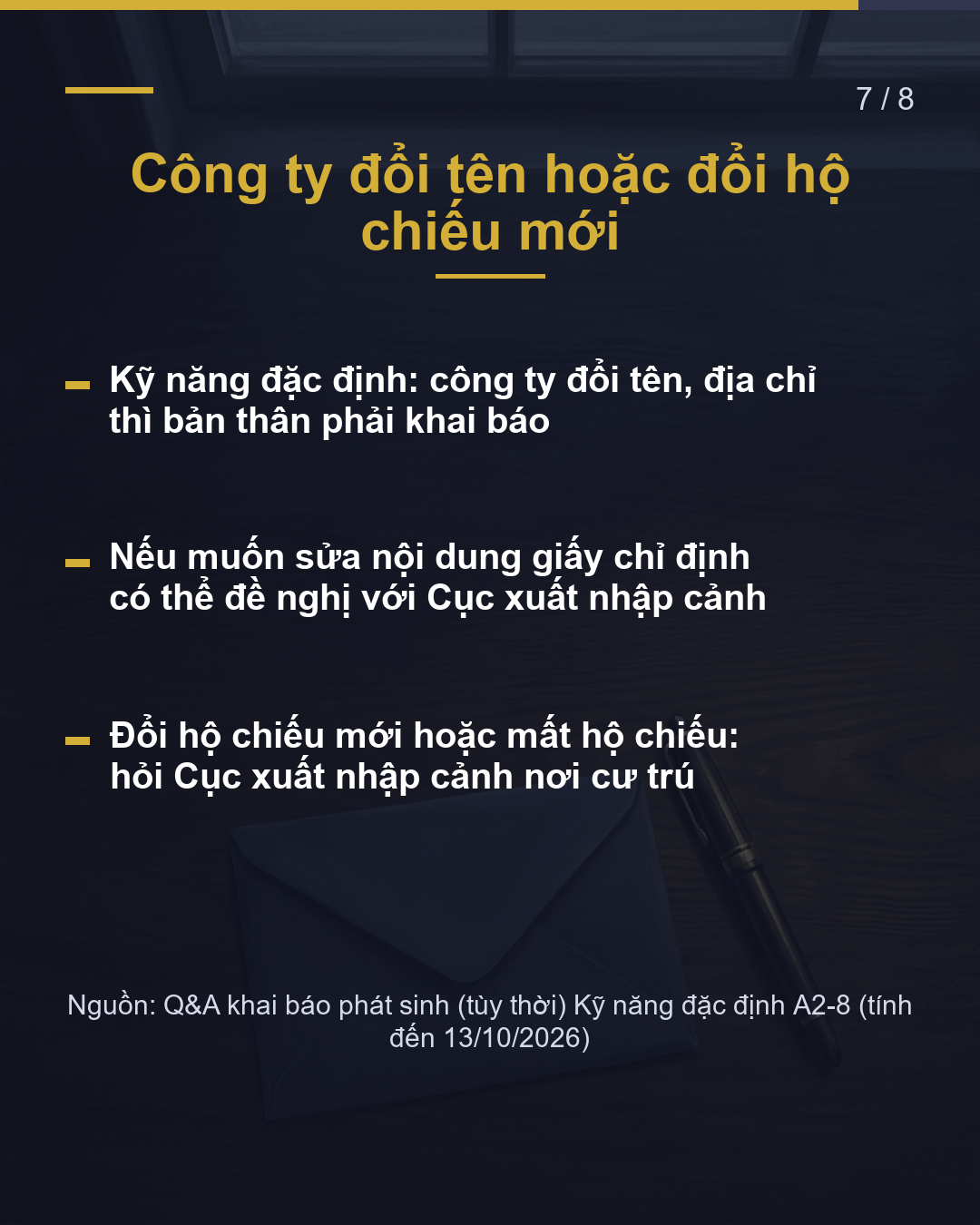 Tờ giấy dán trong hộ chiếu là gì vậy?(7/8)