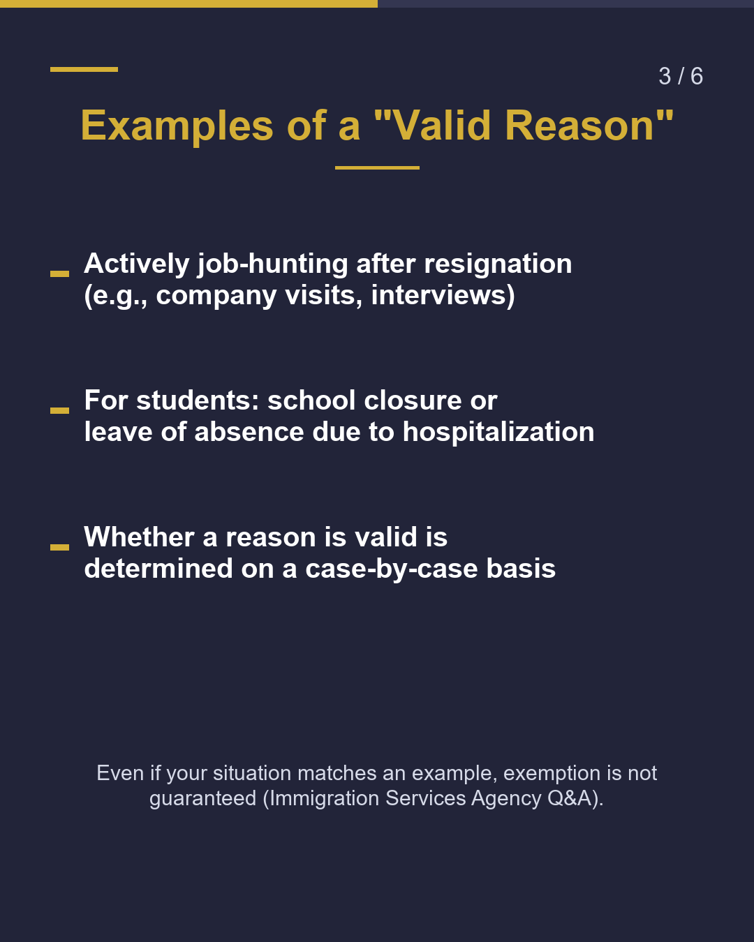 Lost Your Job? Watch the "3-Month" Rule for Your Visa Status（3/6）