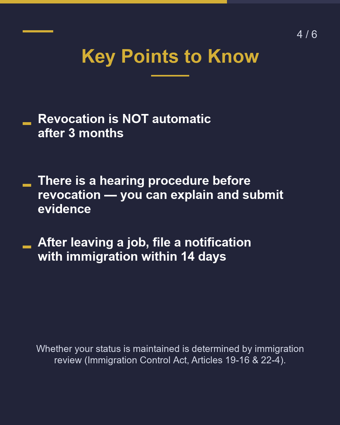 Lost Your Job? Watch the "3-Month" Rule for Your Visa Status（4/6）