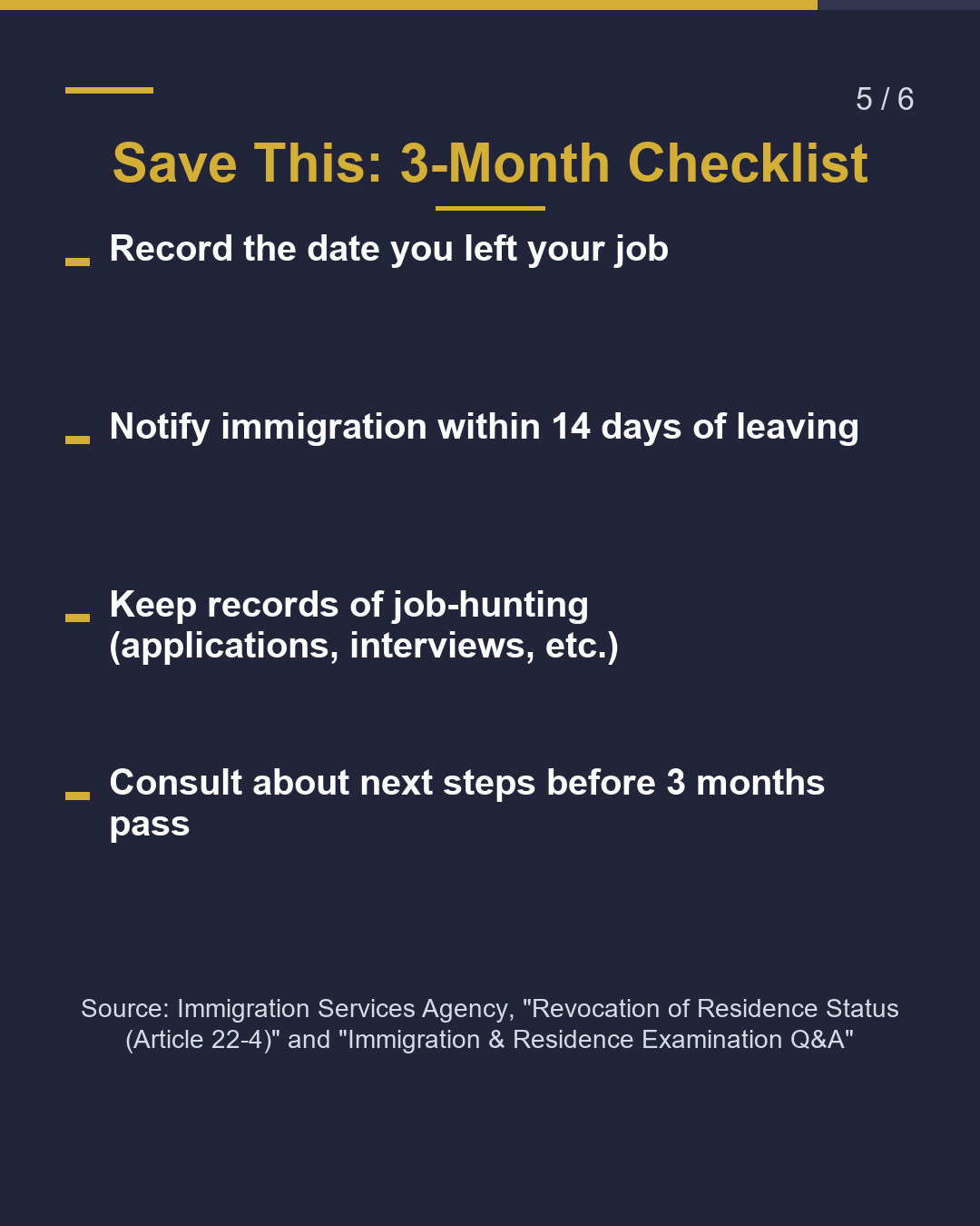 Lost Your Job? Watch the "3-Month" Rule for Your Visa Status（5/6）