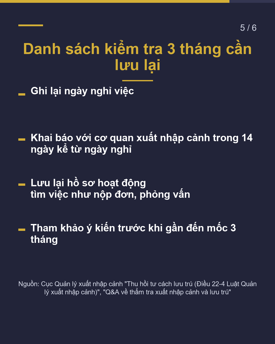 Khi mất việc làm Tư cách lưu trú Chú ý "3 tháng"(5/6)