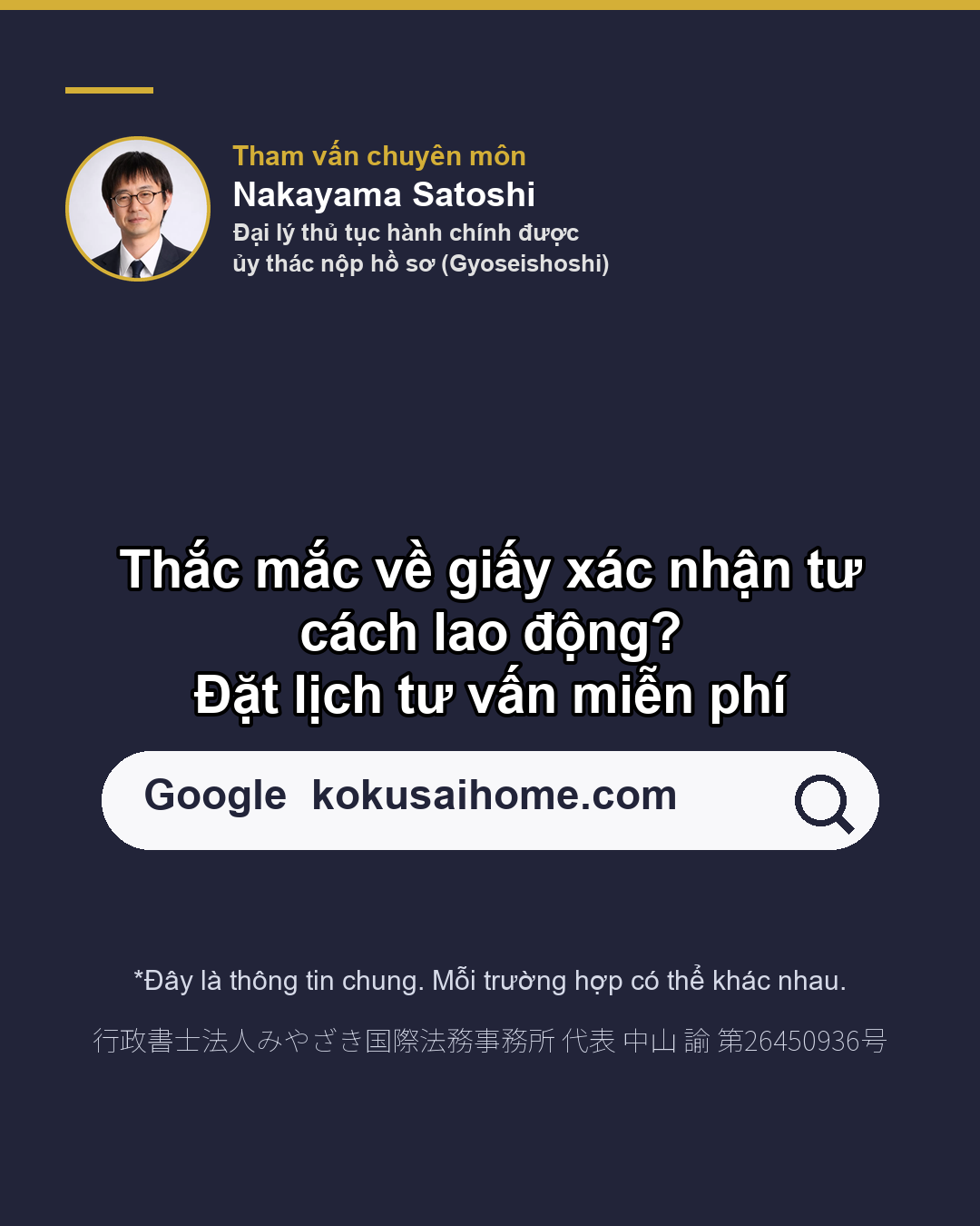 Trước khi đổi việc? Chỉ cần xem 2 ô(8/8)