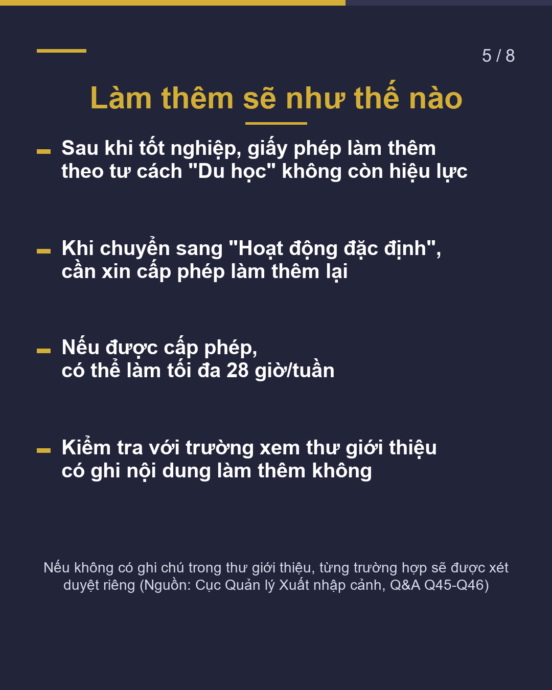 Tốt nghiệp rồi nhưng chưa có việc làm Visa xin việc tối đa 1 năm(5/8)