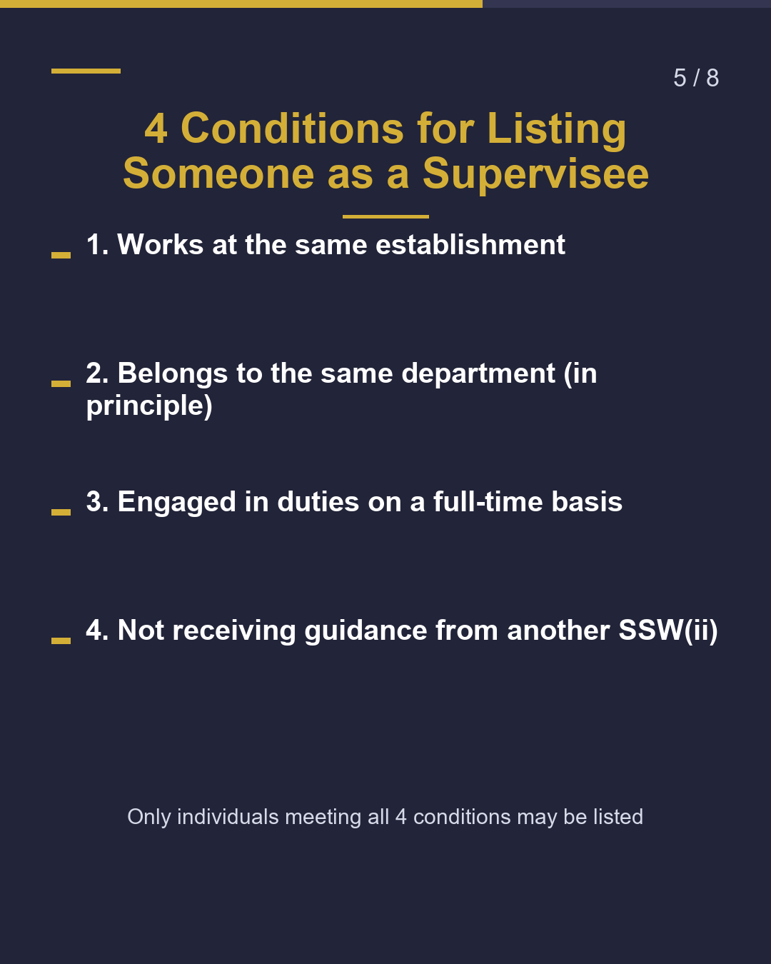 SSW (ii): New Pledge Form Now Required（5/8）