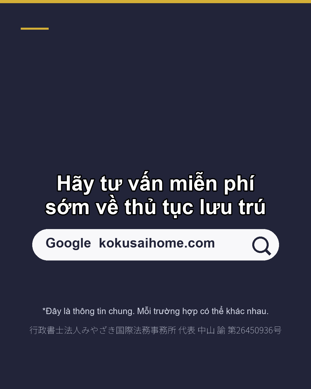 5 loại lệ phí không đổi từ ngày 1 tháng 10(5/5)