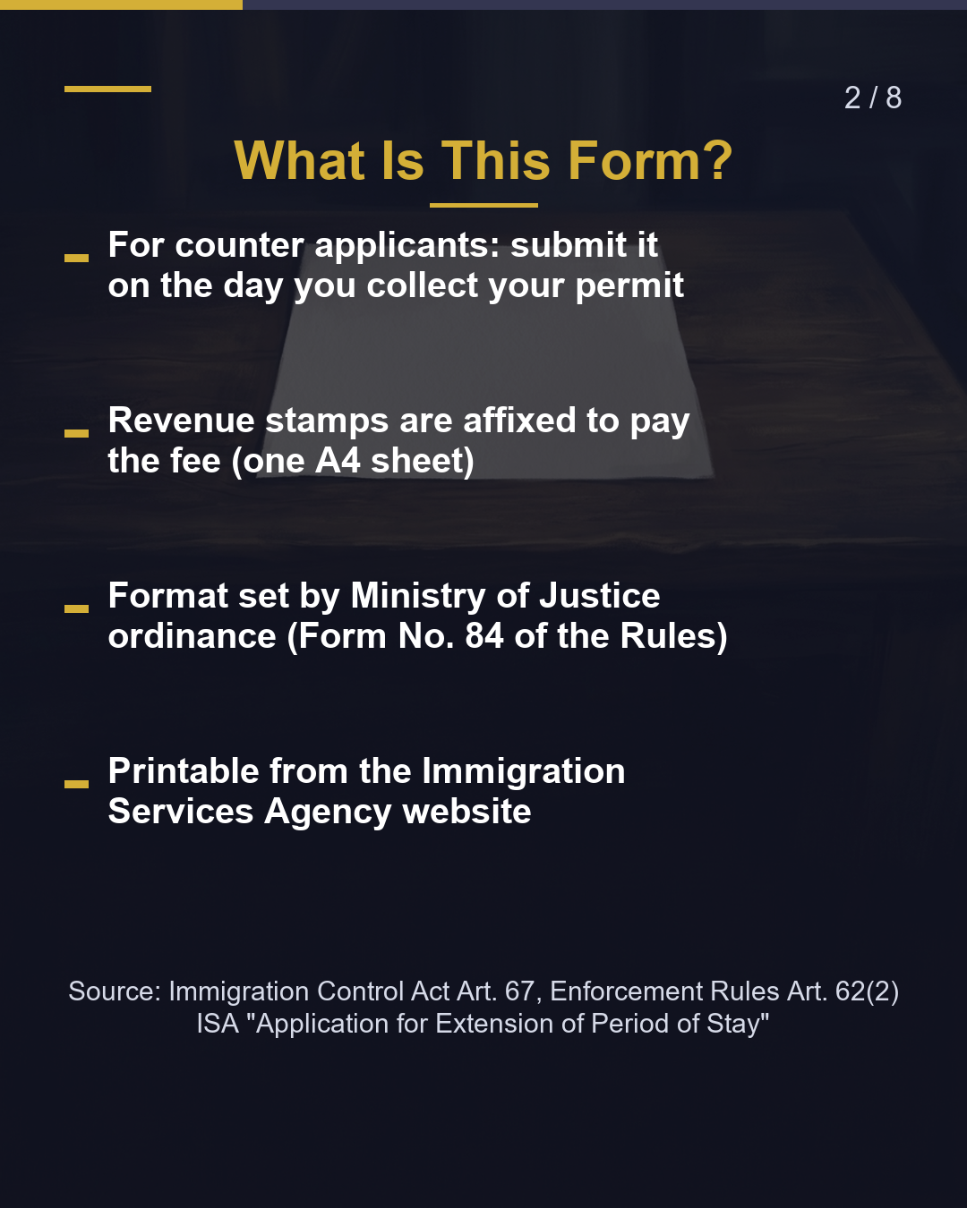 What Is This Paper? The Fee Payment Sheet（2/8）