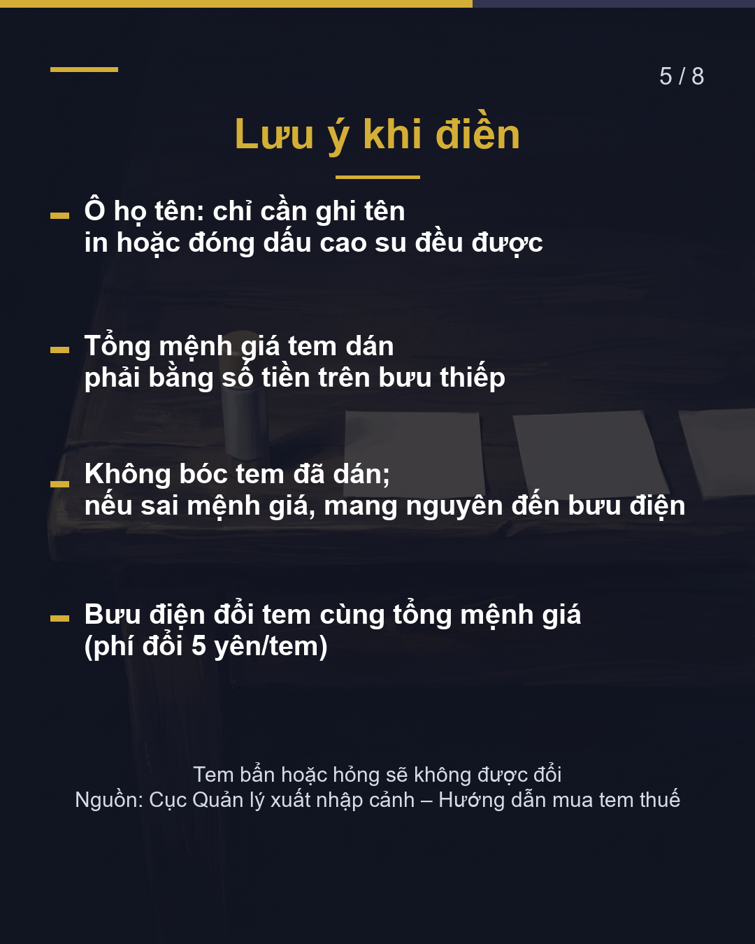 Tờ giấy này là gì? Tờ khai nộp lệ phí dán tem thuế(5/8)