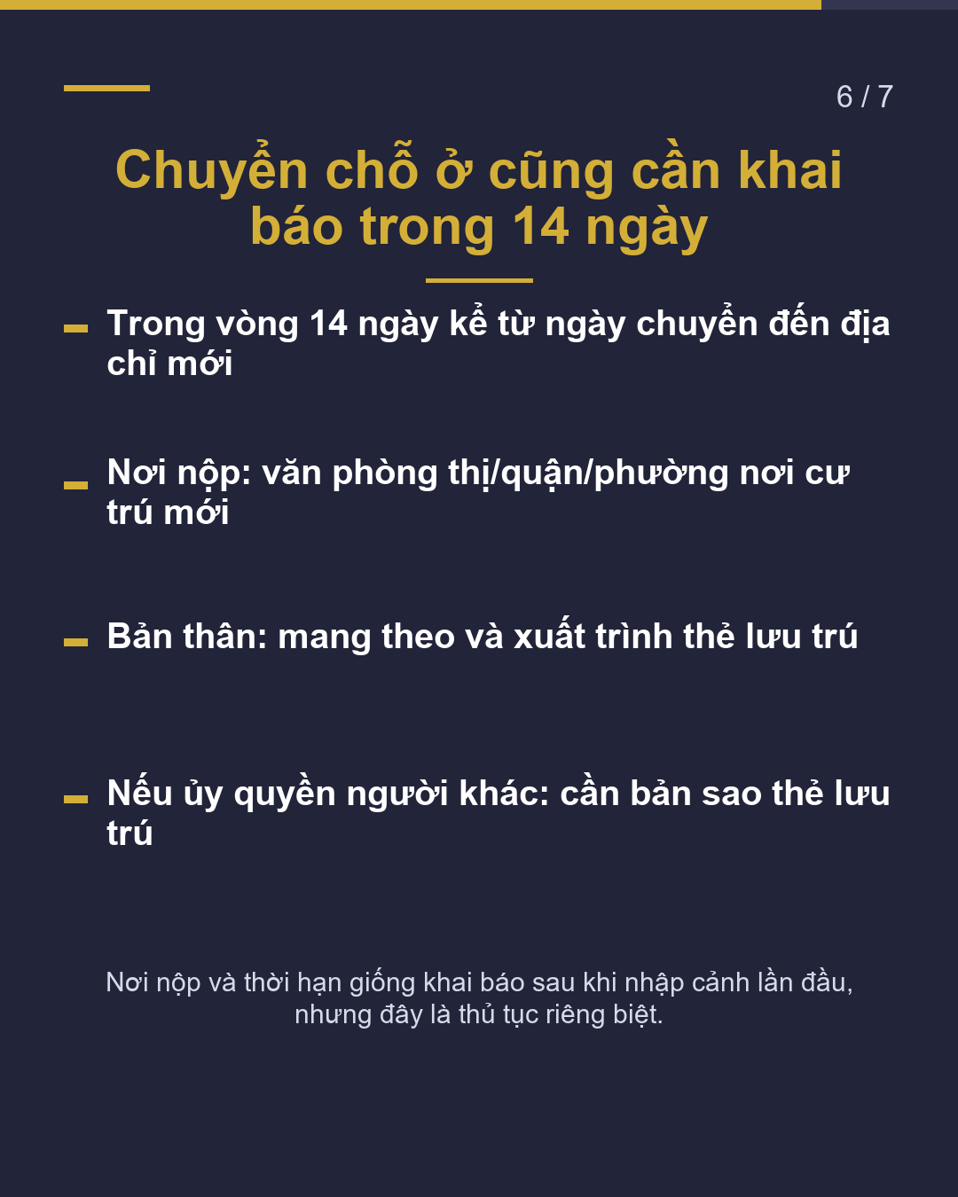 2 thủ tục cần làm trong vòng 14 ngày sau khi nhập cảnh Nhật Bản(6/7)