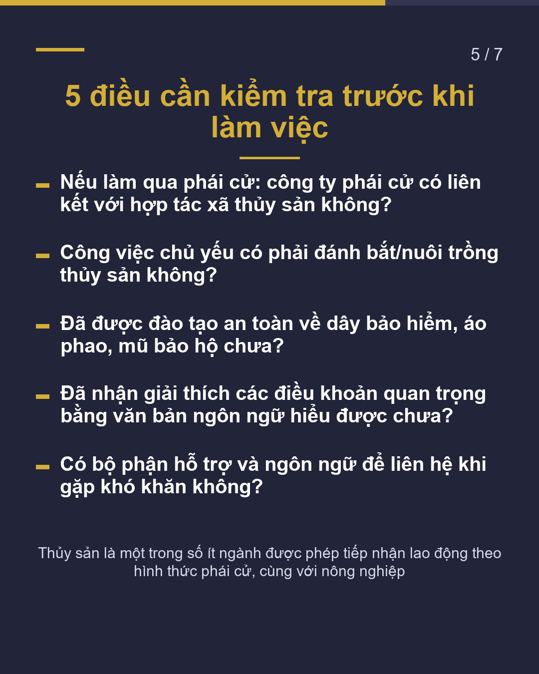 Thủy sản tại Miyazaki 5 điều kiểm tra trước(5/7)