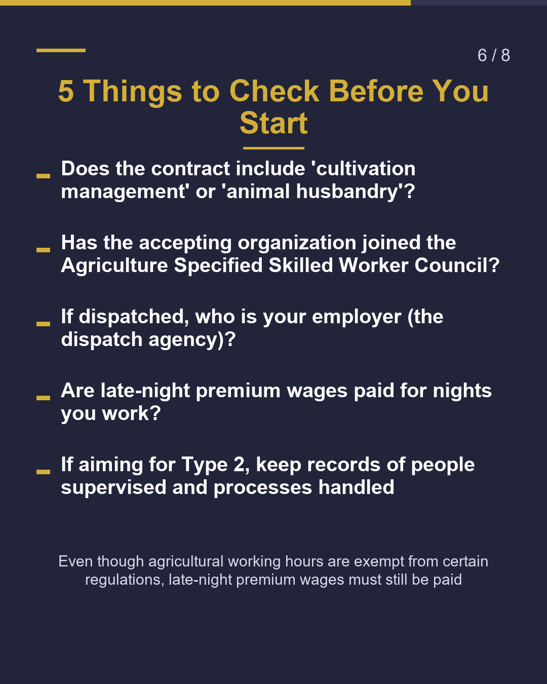 Farm Work in Miyazaki 5 Things to Check（6/8）