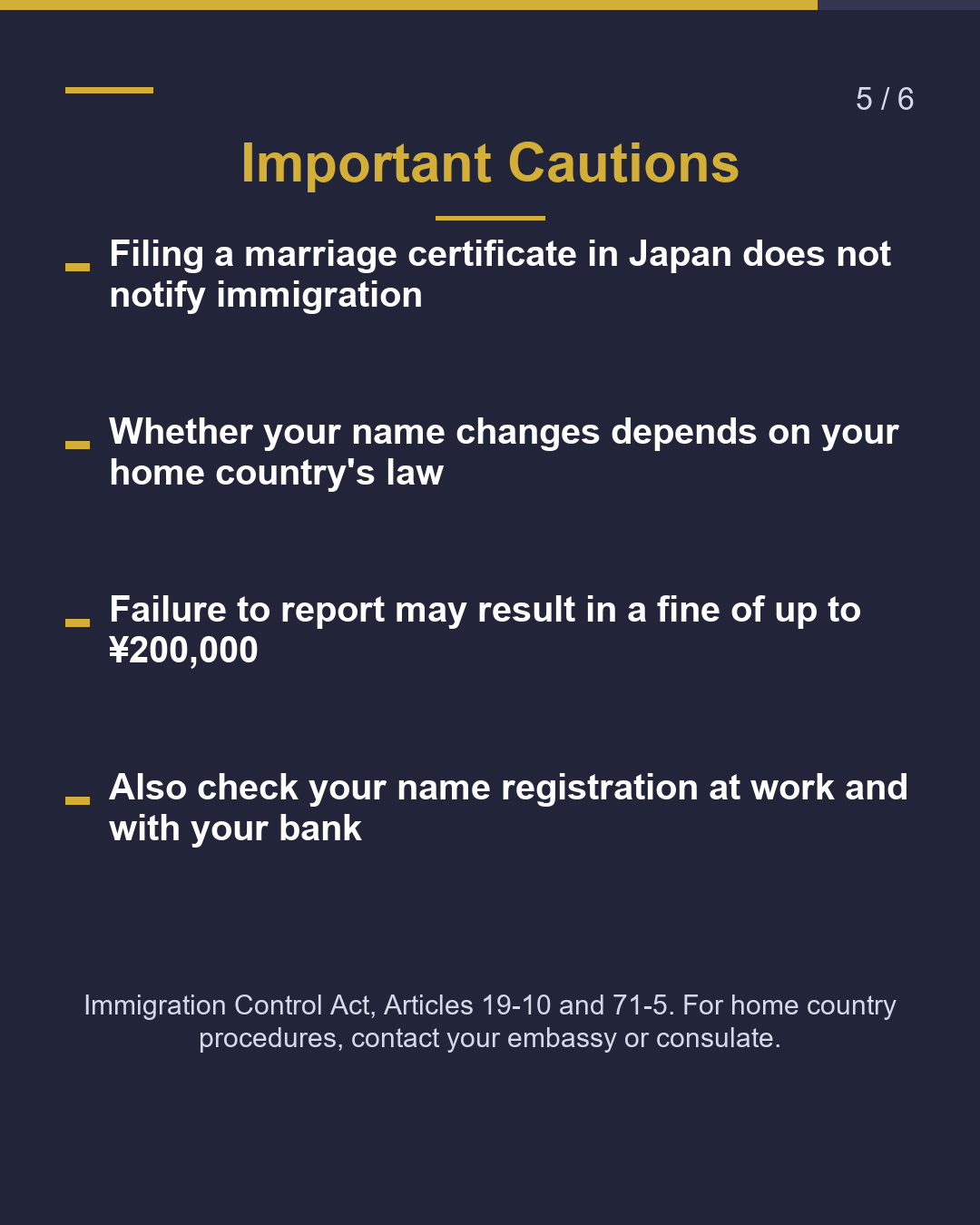 Name or Nationality Changed? Update Your Residence Card Within 14 Days（5/6）