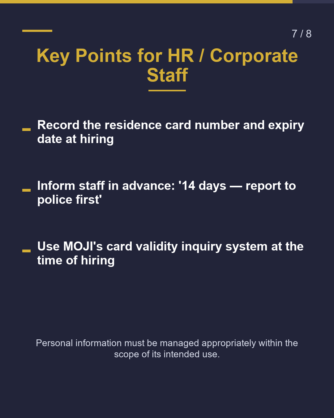 Replacing a Lost Residence Card（7/8）