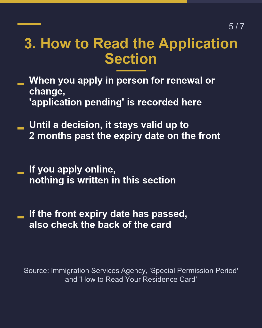 Ever Seen the Back? 3 Sections on Your Resident Card（5/7）