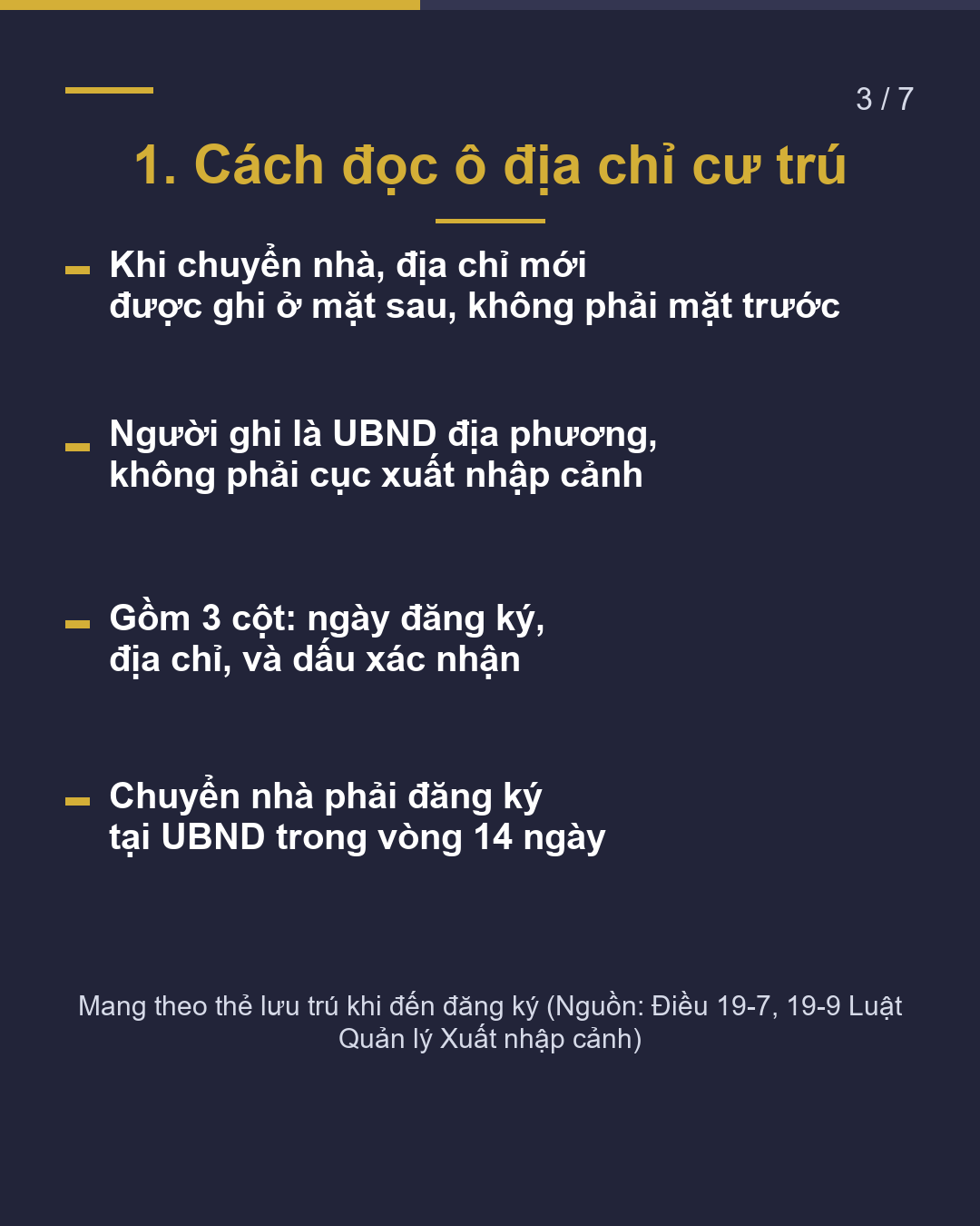 Bạn đã xem mặt sau thẻ lưu trú chưa? 3 ô cần biết(3/7)